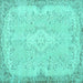 Square Persian Turquoise Traditional Rug, tr3577turq