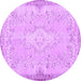 Round Persian Purple Traditional Rug, tr3577pur