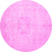 Round Persian Pink Traditional Rug, tr3578pnk