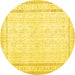 Round Persian Yellow Traditional Rug, tr3579yw