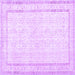 Square Machine Washable Persian Purple Traditional Area Rugs, wshtr3579pur