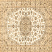 Square Medallion Brown Traditional Rug, tr357brn