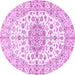 Round Medallion Pink Traditional Rug, tr357pnk