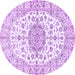 Round Medallion Purple Traditional Rug, tr357pur