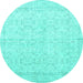 Round Persian Turquoise Traditional Rug, tr3583turq