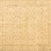 Square Persian Brown Traditional Rug, tr3583brn