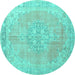 Round Machine Washable Medallion Turquoise Traditional Area Rugs, wshtr3586turq