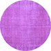 Round Persian Purple Traditional Rug, tr3587pur