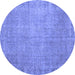 Round Persian Blue Traditional Rug, tr3587blu