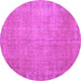 Round Persian Pink Traditional Rug, tr3587pnk