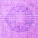 Square Machine Washable Persian Purple Traditional Area Rugs, wshtr3588pur