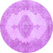 Round Persian Purple Traditional Rug, tr3589pur