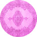 Round Persian Pink Traditional Rug, tr3589pnk