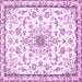 Square Medallion Pink Traditional Rug, tr358pnk