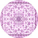 Round Medallion Pink Traditional Rug, tr358pnk