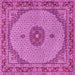 Square Medallion Pink Traditional Rug, tr3590pnk