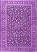 Persian Purple Traditional Rug, tr3591pur