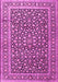 Persian Pink Traditional Rug, tr3591pnk