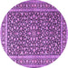 Round Persian Purple Traditional Rug, tr3591pur