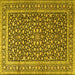 Square Machine Washable Persian Yellow Traditional Rug, wshtr3591yw