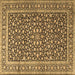 Square Machine Washable Persian Brown Traditional Rug, wshtr3591brn