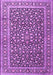 Machine Washable Persian Purple Traditional Area Rugs, wshtr3591pur