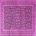 Square Machine Washable Persian Pink Traditional Rug, wshtr3591pnk