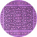 Round Machine Washable Persian Purple Traditional Area Rugs, wshtr3591pur