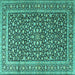 Square Persian Turquoise Traditional Rug, tr3591turq