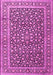 Machine Washable Persian Pink Traditional Rug, wshtr3591pnk