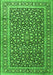 Serging Thickness of Machine Washable Persian Green Traditional Area Rugs, wshtr3591grn