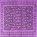 Square Persian Purple Traditional Rug, tr3591pur