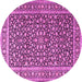 Round Persian Pink Traditional Rug, tr3591pnk