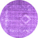 Round Persian Purple Traditional Rug, tr3593pur