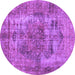 Round Persian Purple Traditional Rug, tr3596pur