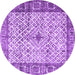 Round Persian Purple Traditional Rug, tr3597pur