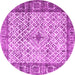 Round Persian Pink Traditional Rug, tr3597pnk