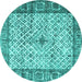 Round Persian Turquoise Traditional Rug, tr3597turq