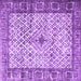 Square Persian Purple Traditional Rug, tr3597pur