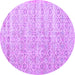 Round Persian Purple Traditional Rug, tr3598pur