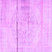 Square Persian Purple Traditional Rug, tr3599pur