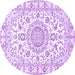 Round Medallion Purple Traditional Rug, tr359pur