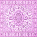 Square Medallion Pink Traditional Rug, tr359pnk