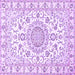 Square Machine Washable Medallion Purple Traditional Area Rugs, wshtr359pur