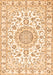 Medallion Orange Traditional Rug, tr359org