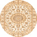 Square Medallion Orange Traditional Rug, tr359org