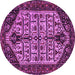 Round Persian Purple Traditional Rug, tr35pur