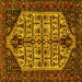 Square Persian Yellow Traditional Rug, tr35yw