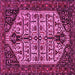 Square Persian Pink Traditional Rug, tr35pnk