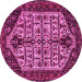 Round Persian Pink Traditional Rug, tr35pnk